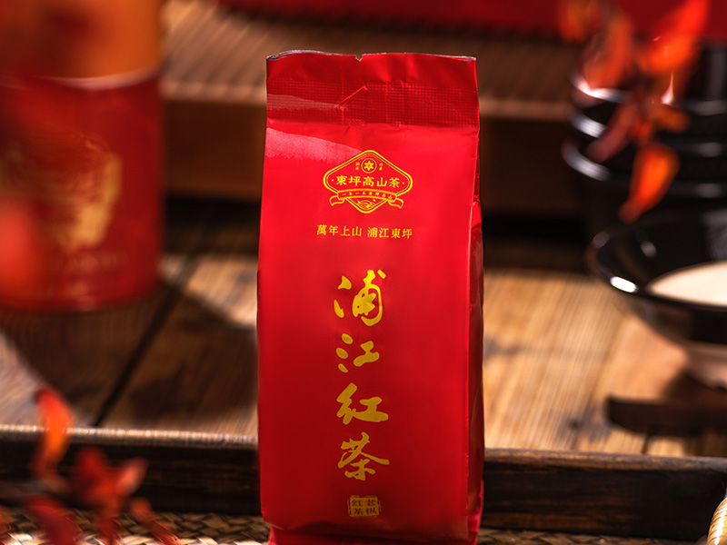 东阳万年上山茶与器